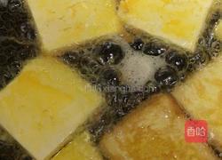 家常豆腐的做法图解4