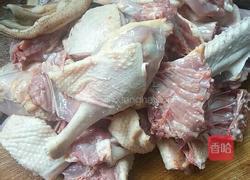 老鸭汤的做法图解2