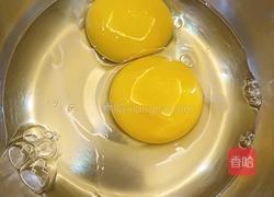酸奶松饼的做法图解1