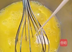 酸奶松饼的做法图解2