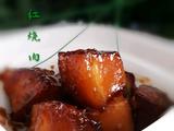 酒酿红烧肉的做法[图]