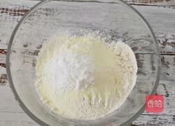 苏打饼干的做法图解1