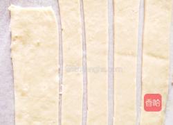 苏打饼干的做法图解6