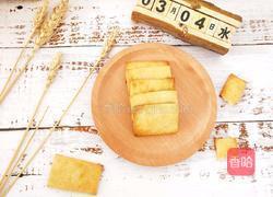 苏打饼干的做法图解10