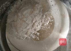 香蕉溶豆的做法图解2