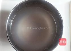 草莓西米露的做法图解4