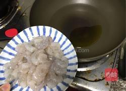 虾仁蛋炒饭的做法图解2