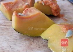 健康快手版南瓜汤的做法图解1