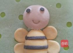 春天的味道可爱的小蜜蜂的做法图解14