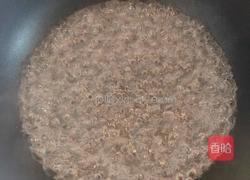 黑糖珍珠拿铁咖啡（脏脏杯）的做法图解2