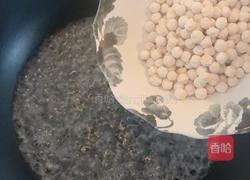 黑糖珍珠拿铁咖啡(脏脏杯)的做法图解3