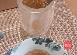 黑糖珍珠拿铁咖啡（脏脏杯）的做法图解8