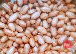 酒鬼花生的做法图解1