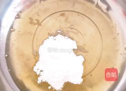 酸奶戚风蛋糕的做法图解7