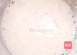 咖啡戚风蛋糕的做法图解8