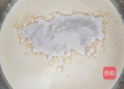 草莓浮云卷的做法图解16