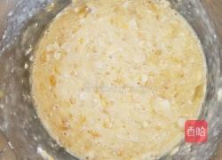 燕麦能量棒的做法图解3