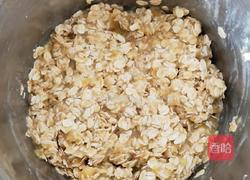 燕麦能量棒的做法图解5