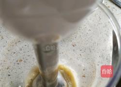 苹果香蕉泥的做法图解3