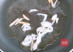 西红柿鸡脯丸子汤的做法图解2