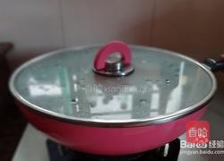 可乐鸡翅的做法图解4