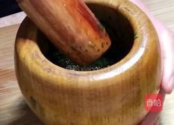 薄荷菠萝的做法图解7