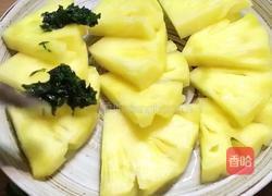 薄荷菠萝的做法图解8