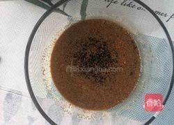 细腻柔软的红糖开花馒头的做法图解3