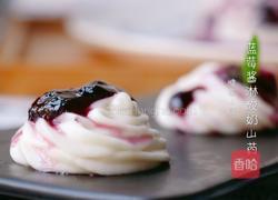 蓝莓酱淋酸奶山药的做法图解5