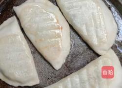 韭菜盒子的做法图解8