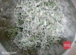 地菜（荠菜）新吃法的做法图解4