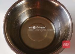 古早味蛋糕的做法图解3