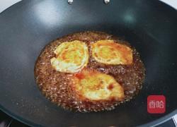 糖醋荷包蛋的做法图解10