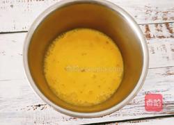 蛋烘糕的做法图解3