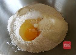 法式夹心小餐包的做法图解2