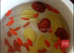 红枣枸杞姜汤的做法图解5