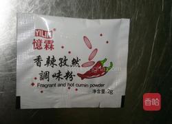 香辣孜然红线鱼的做法图解4