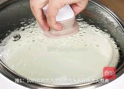 海鲜粥的做法图解4