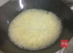 咸鱼茄子煲的做法图解2