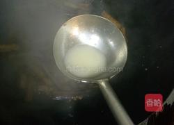 咸鱼茄子煲的做法图解9