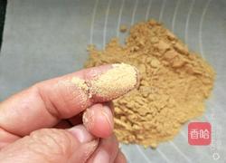 宝贝辅食鸡肉粉的做法图解7