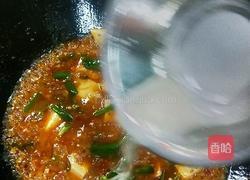 麻婆豆腐的做法图解10