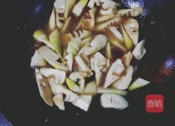 油焖笋的做法图解7