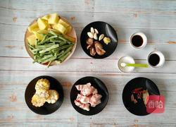 东北乱炖的做法图解1