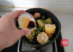 东北乱炖的做法图解8