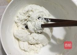 糯米枣的做法图解4