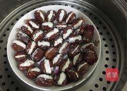 糯米枣的做法图解6