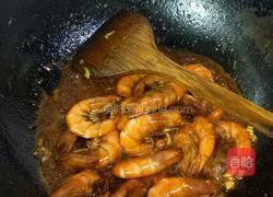 青椒炒虾的做法图解3