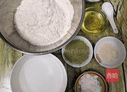 (一发无蛋)抹茶蔓越莓包的做法图解1