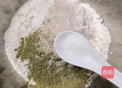 (一发无蛋)抹茶蔓越莓包的做法图解4